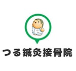 新着情報 | 京都府相楽郡の接骨院・鍼灸治療|つる鍼灸接骨院
